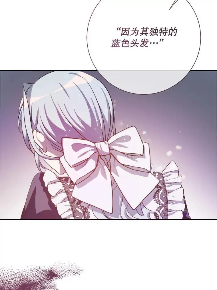 135.神秘“客人”82