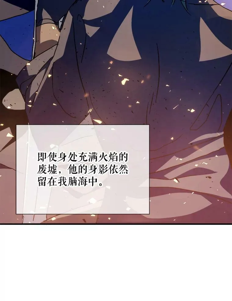 77.言灵41