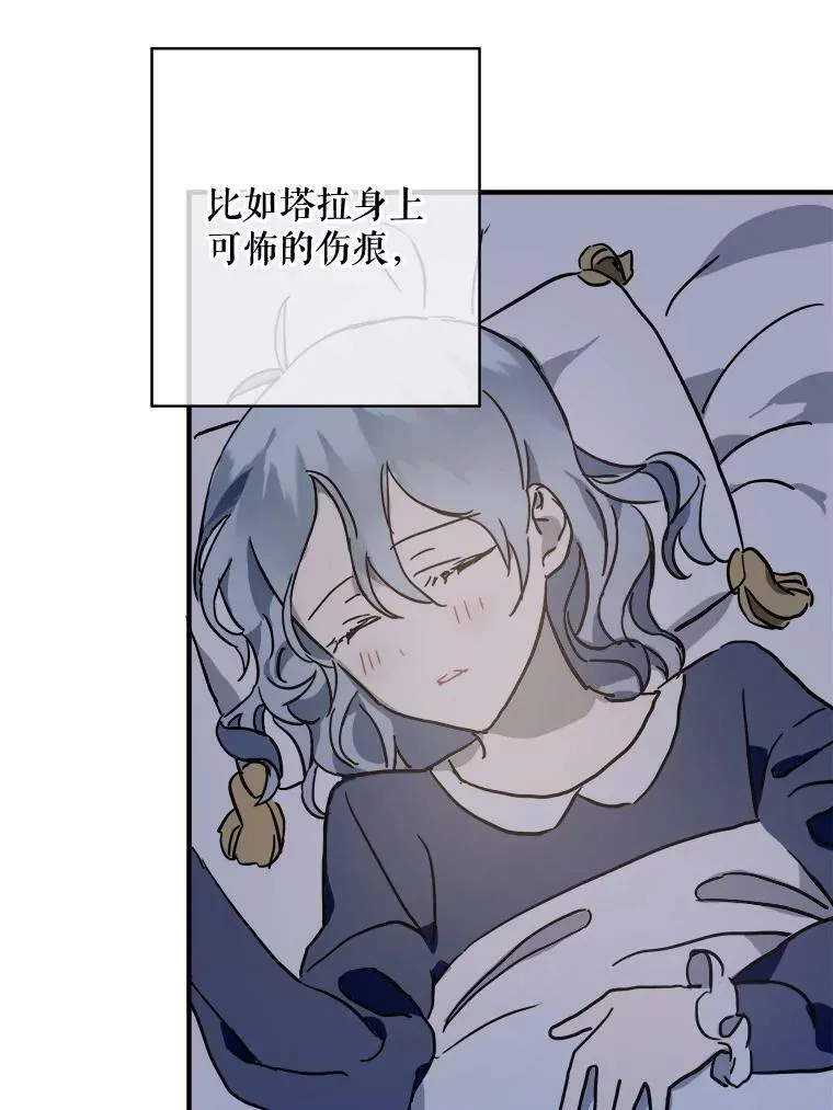 40.复仇40