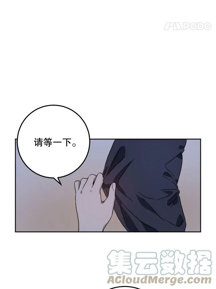 14.并不讨厌66