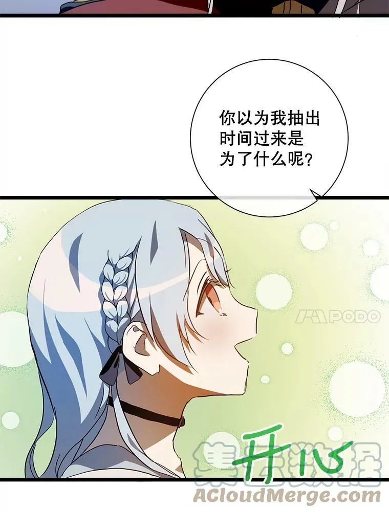 65.客人30