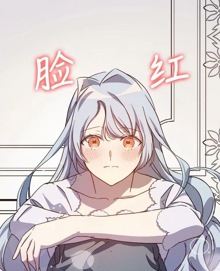 97.生闷气5