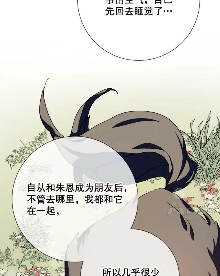 78.厨房聚会30