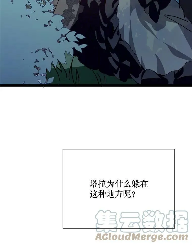 86.定义为幸福72
