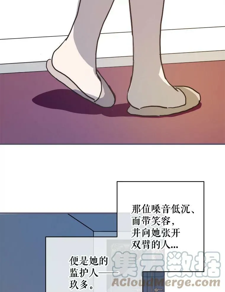 35.告别（1）3