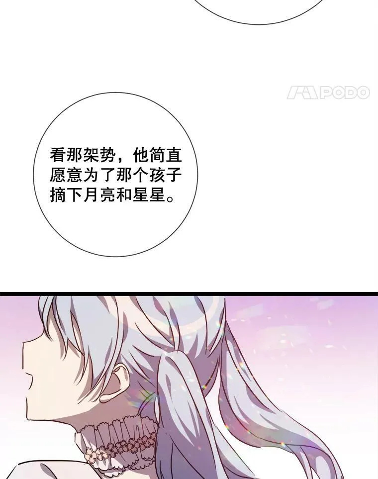 83.战争34