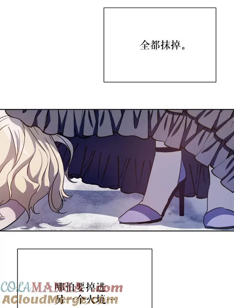 128.开始行动48