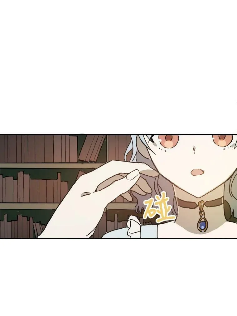 17.往事38