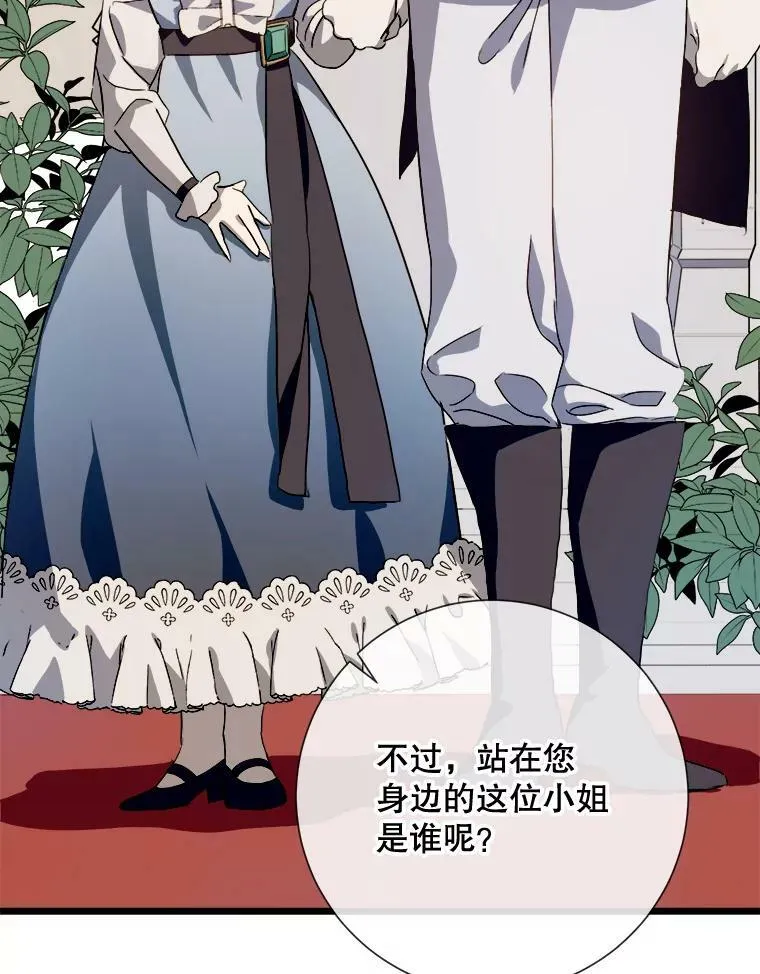 65.客人61