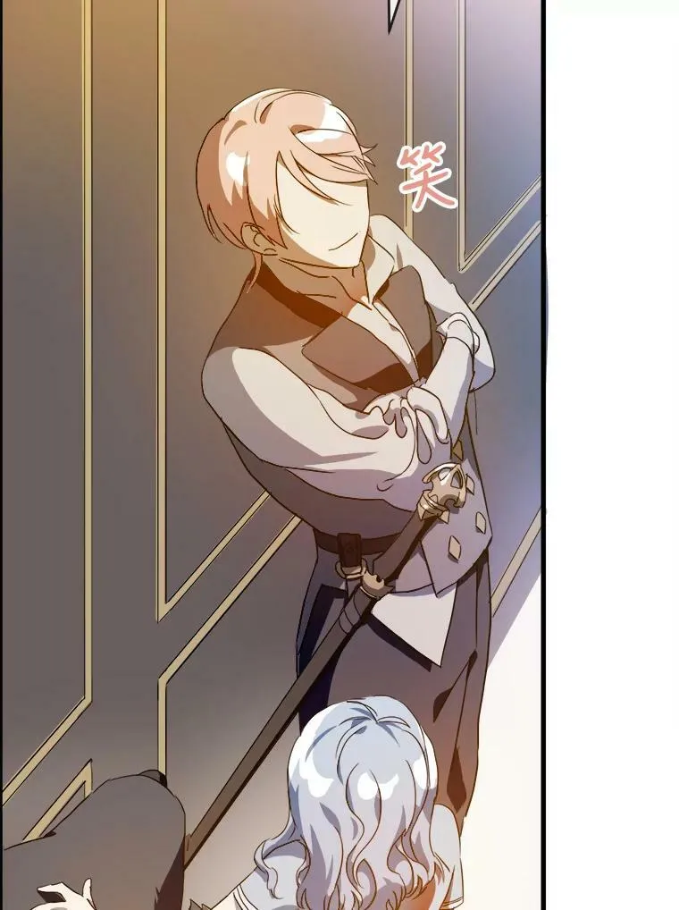 57.提问38