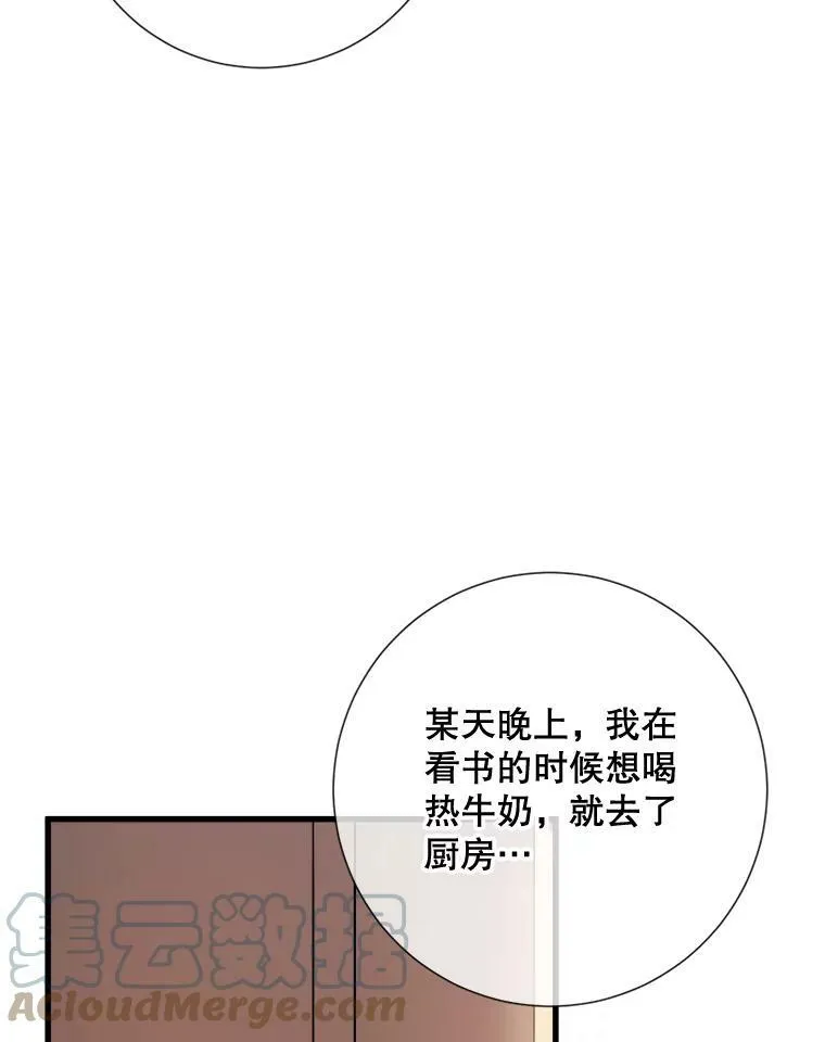69.冬天20