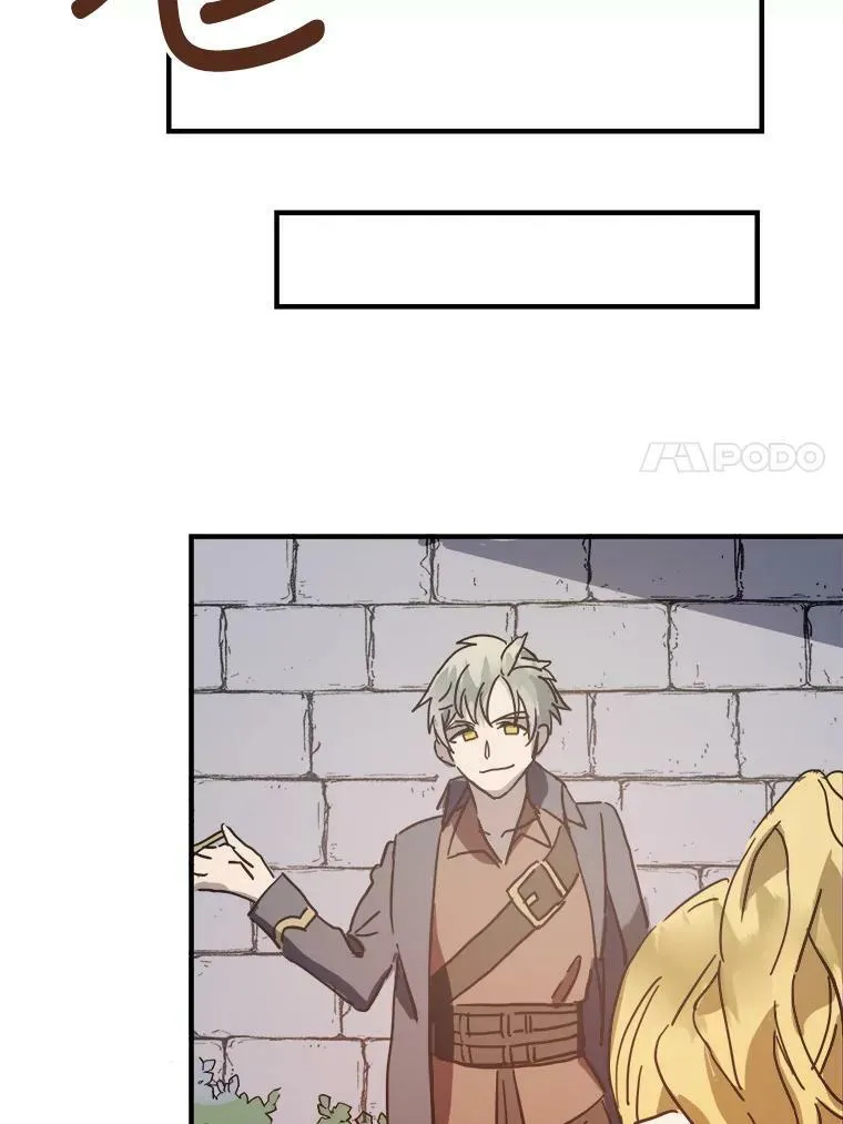 34.真实目的40