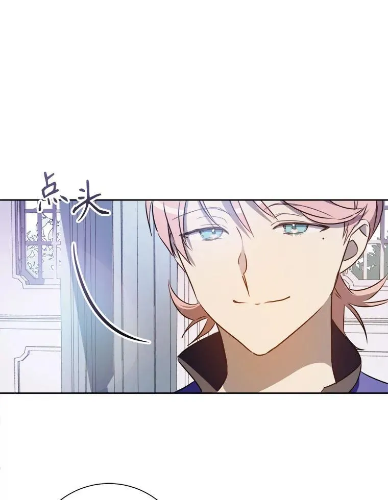 135.神秘“客人”2