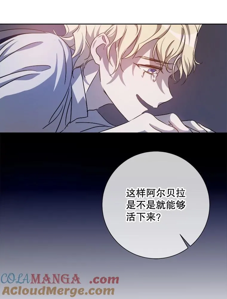 128.开始行动51