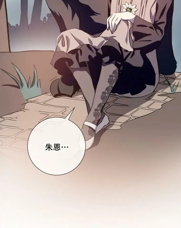 87.郊游4