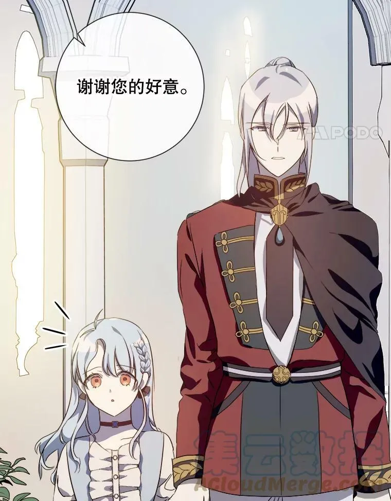 65.客人60