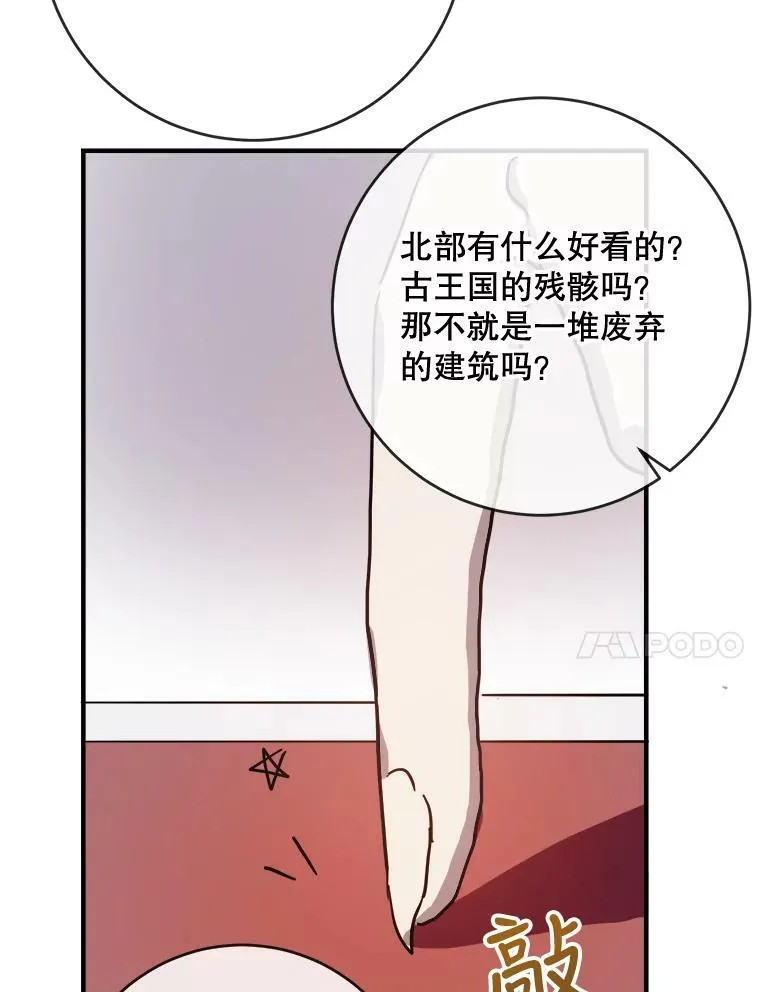 36.告别（2）10