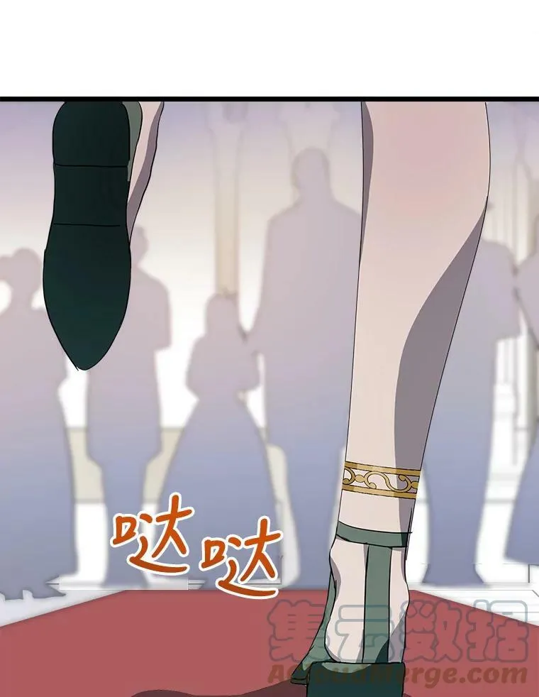 65.客人48