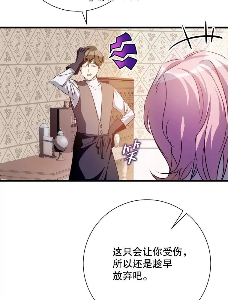 122.任务31