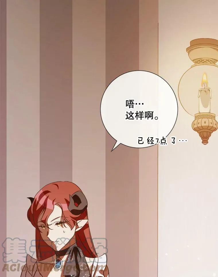 67.客人（3）68