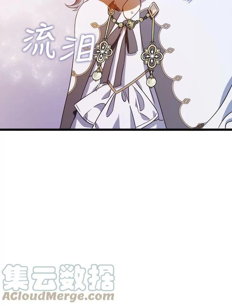 60.惹哭塔拉100
