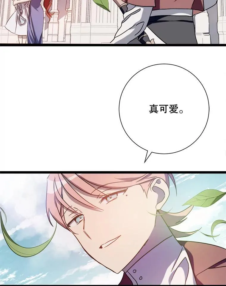 109.入侵49