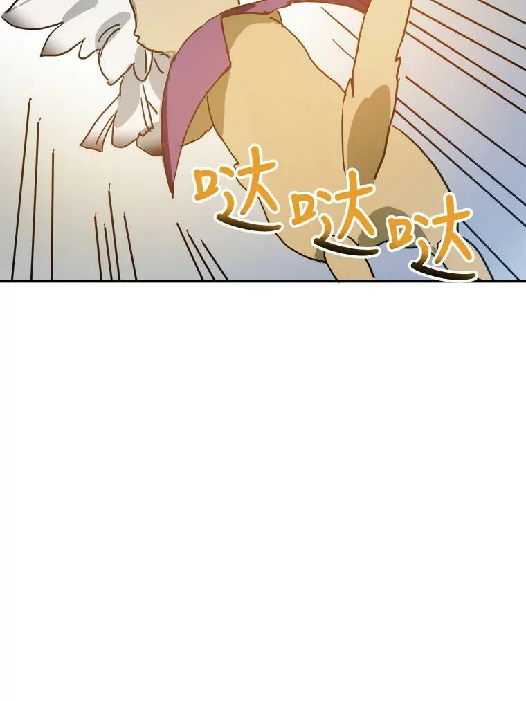 19.我和他们不一样25