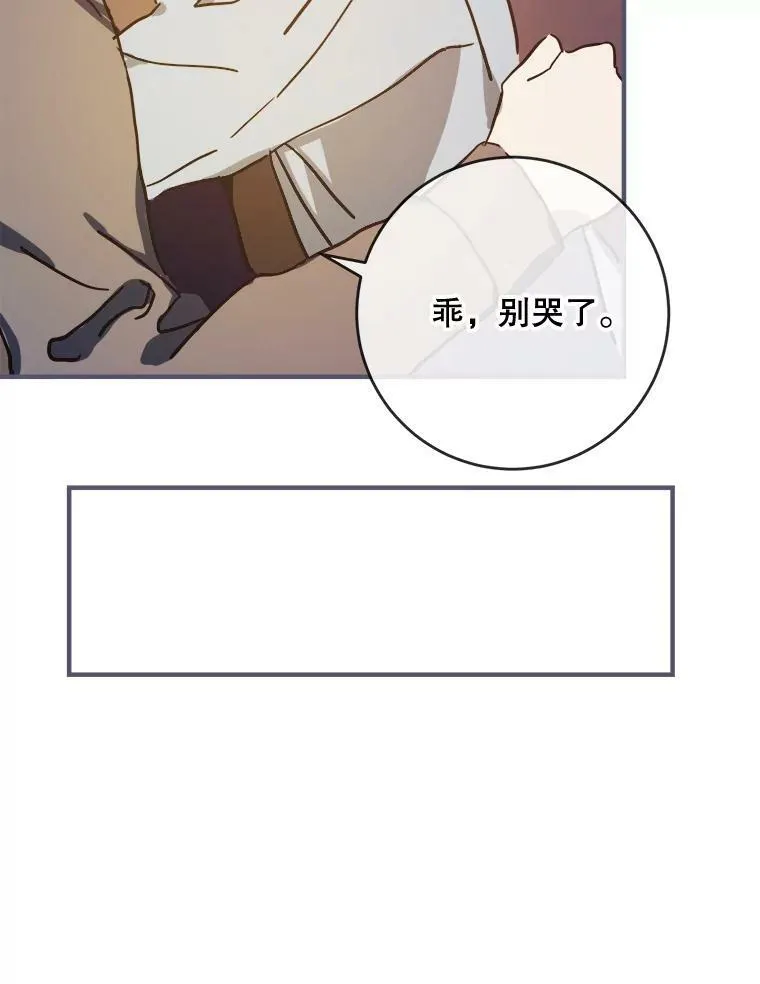 35.告别（1）13