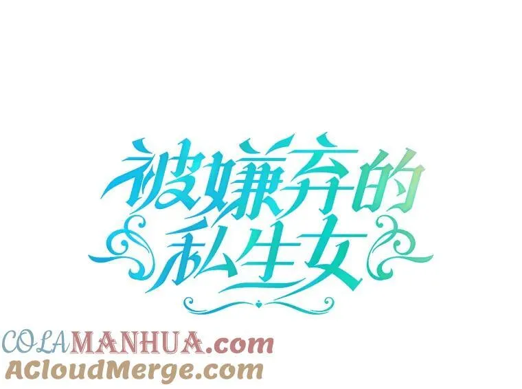 109.入侵15