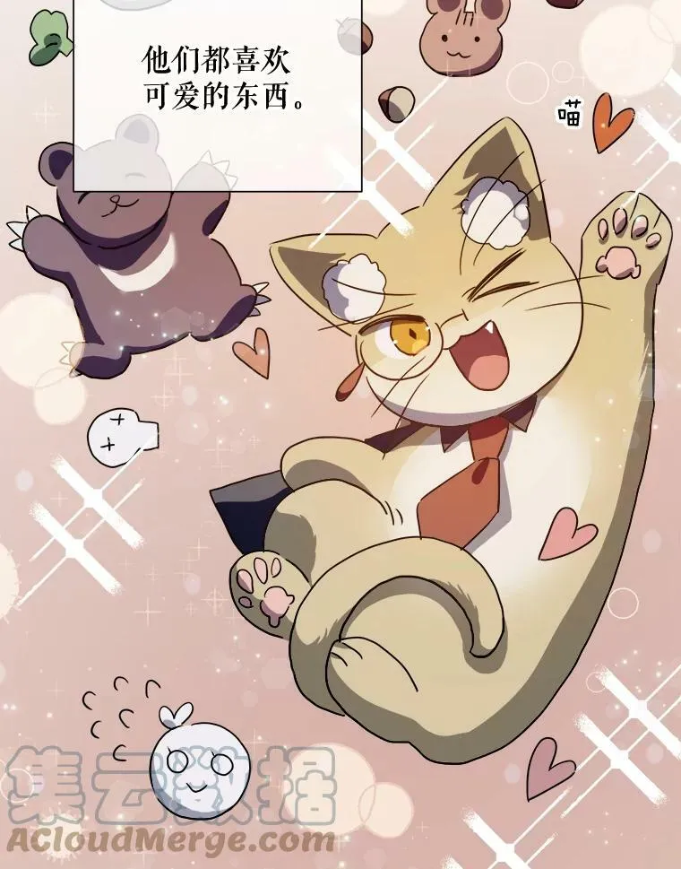 76.飞驰4