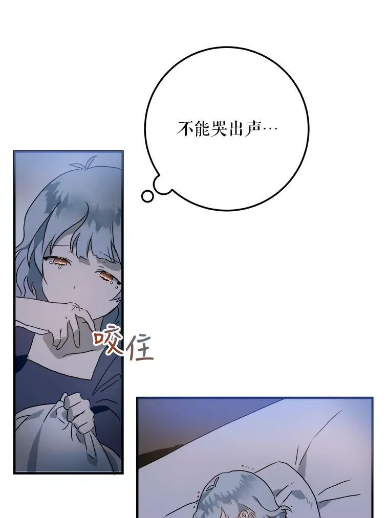 4.误闯53