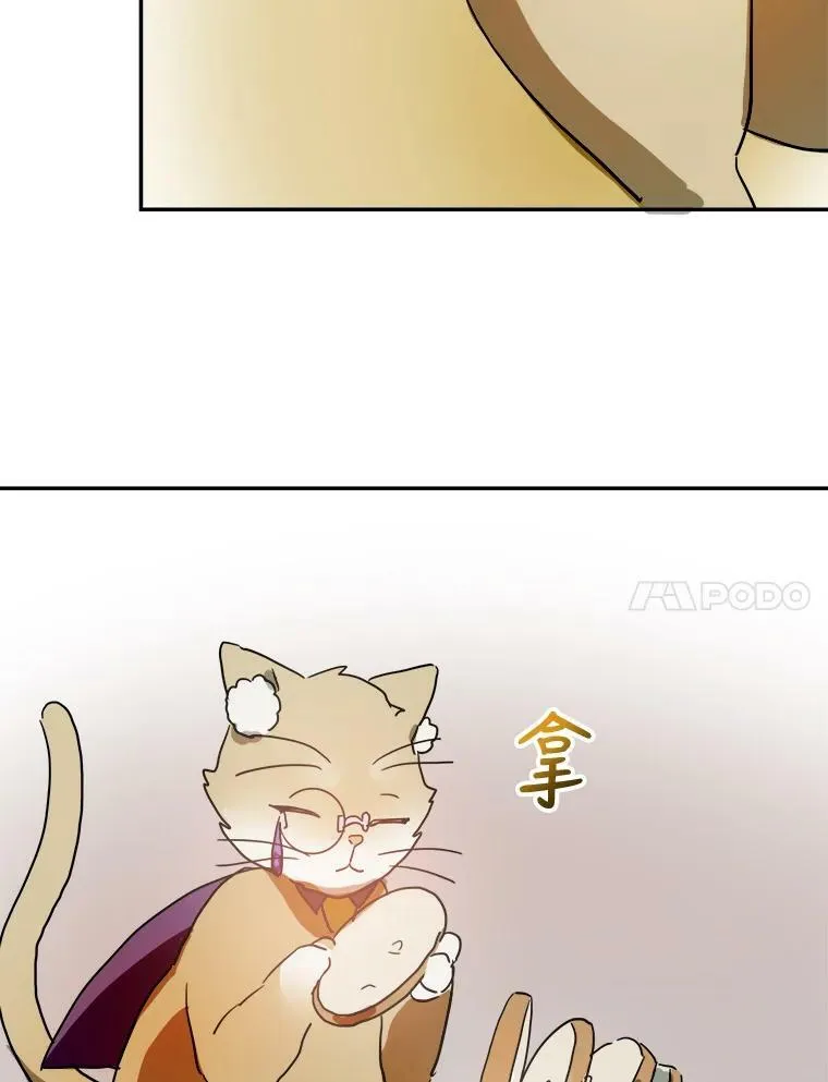 17.往事82