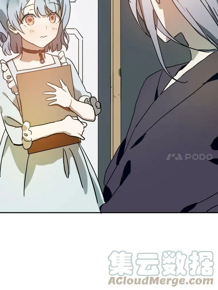 17.往事21