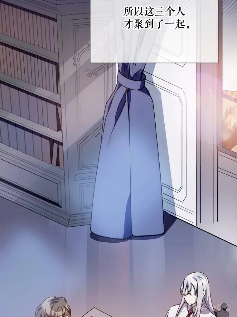 97.生闷气47