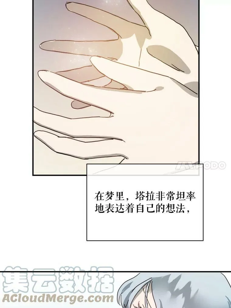 26.往事42
