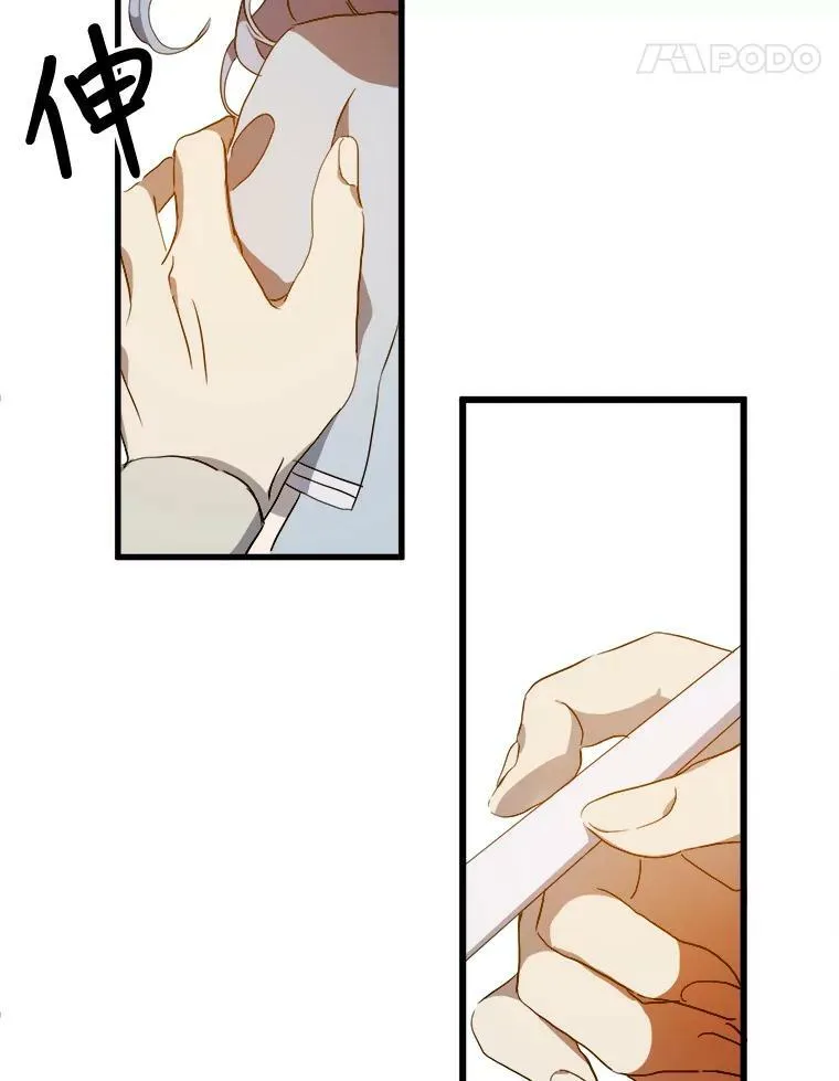 57.提问17
