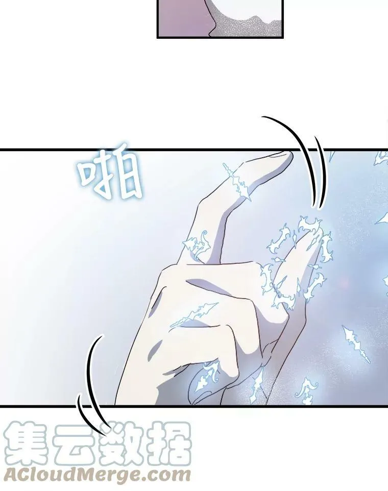 69.冬天92