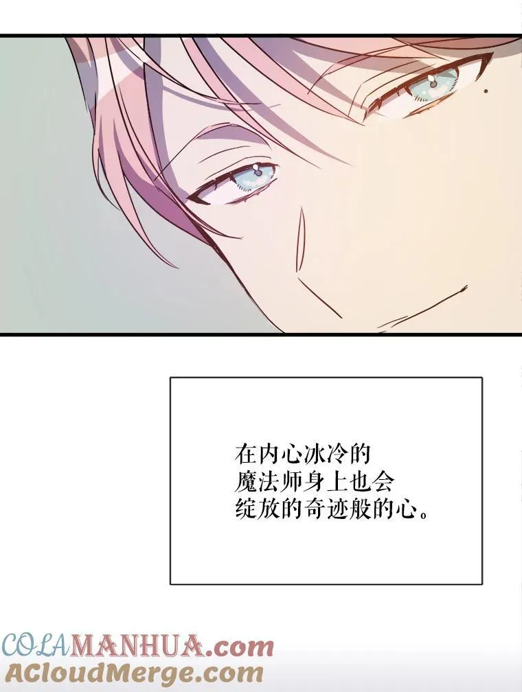 122.任务18