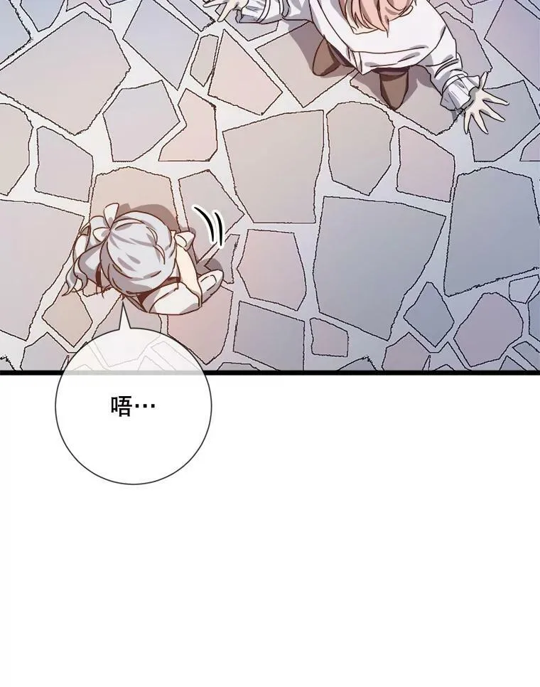 79.打打闹闹82