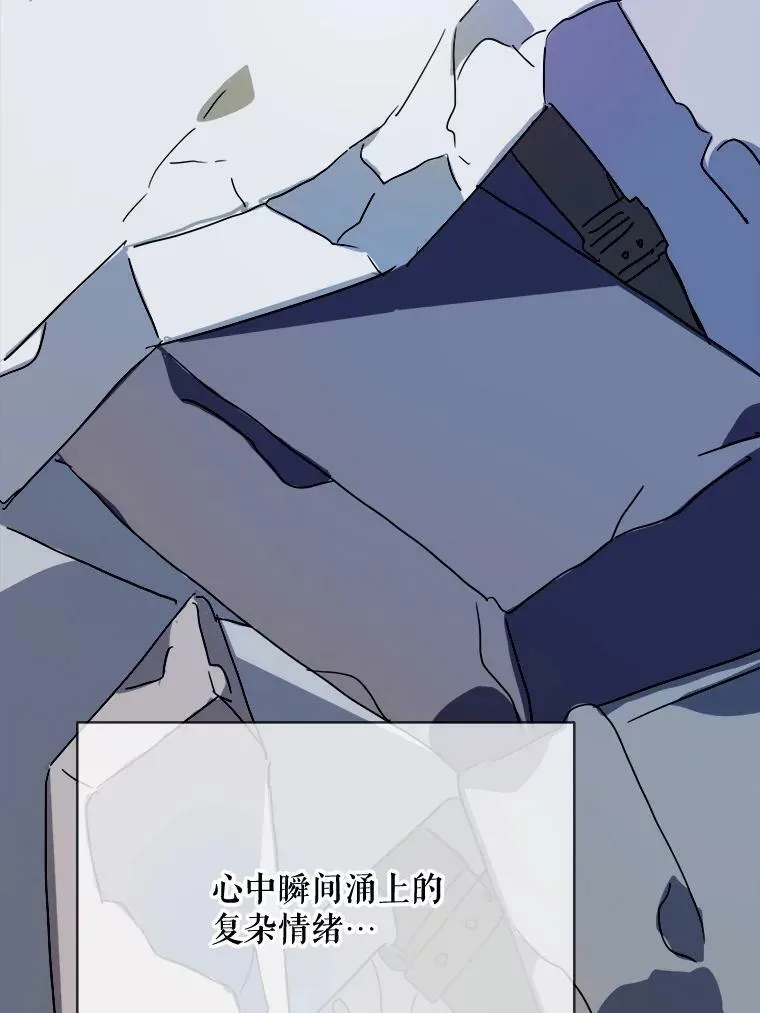 49.正面冲突（2）58