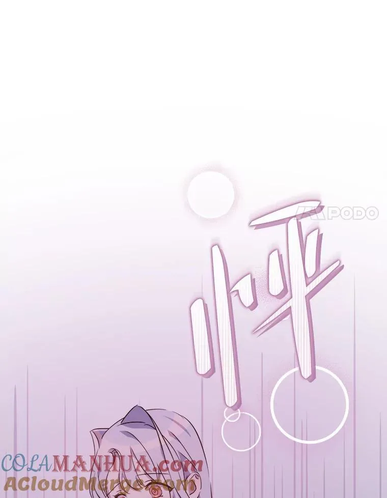 113.梦27