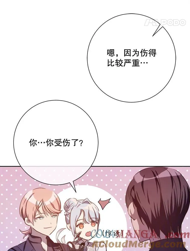 124.回忆36