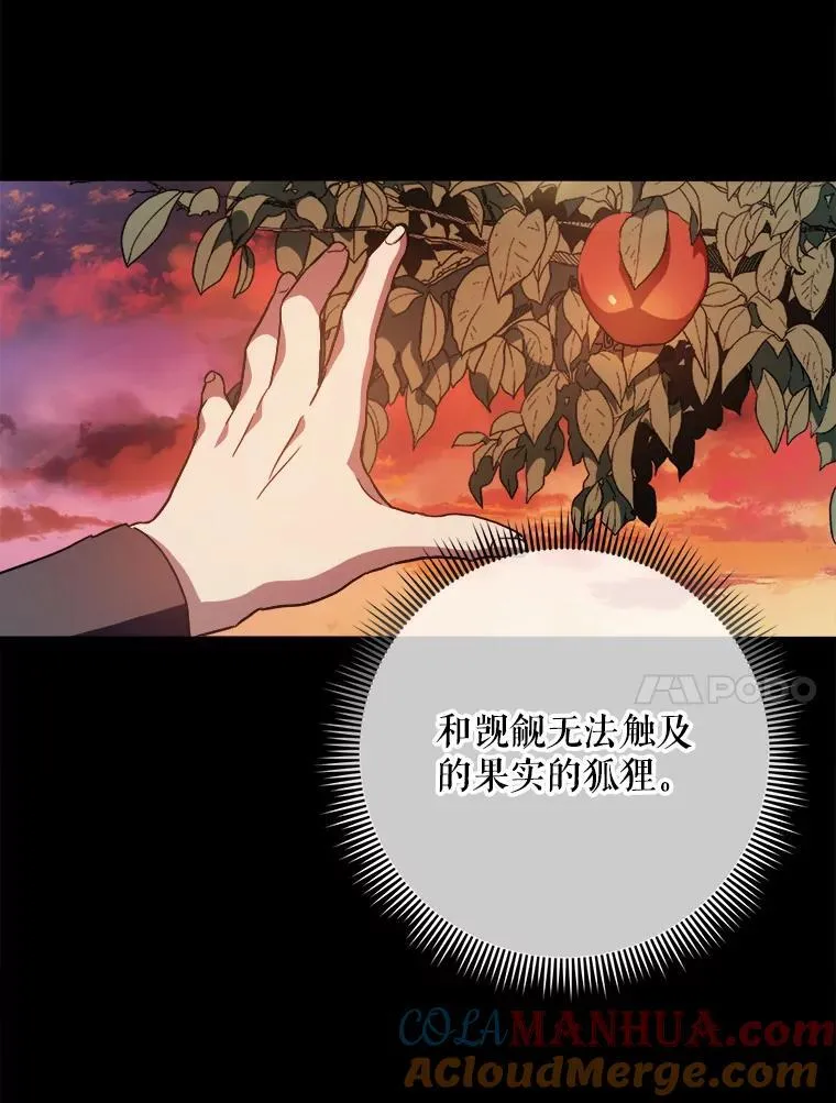 118.站在原地的男子30