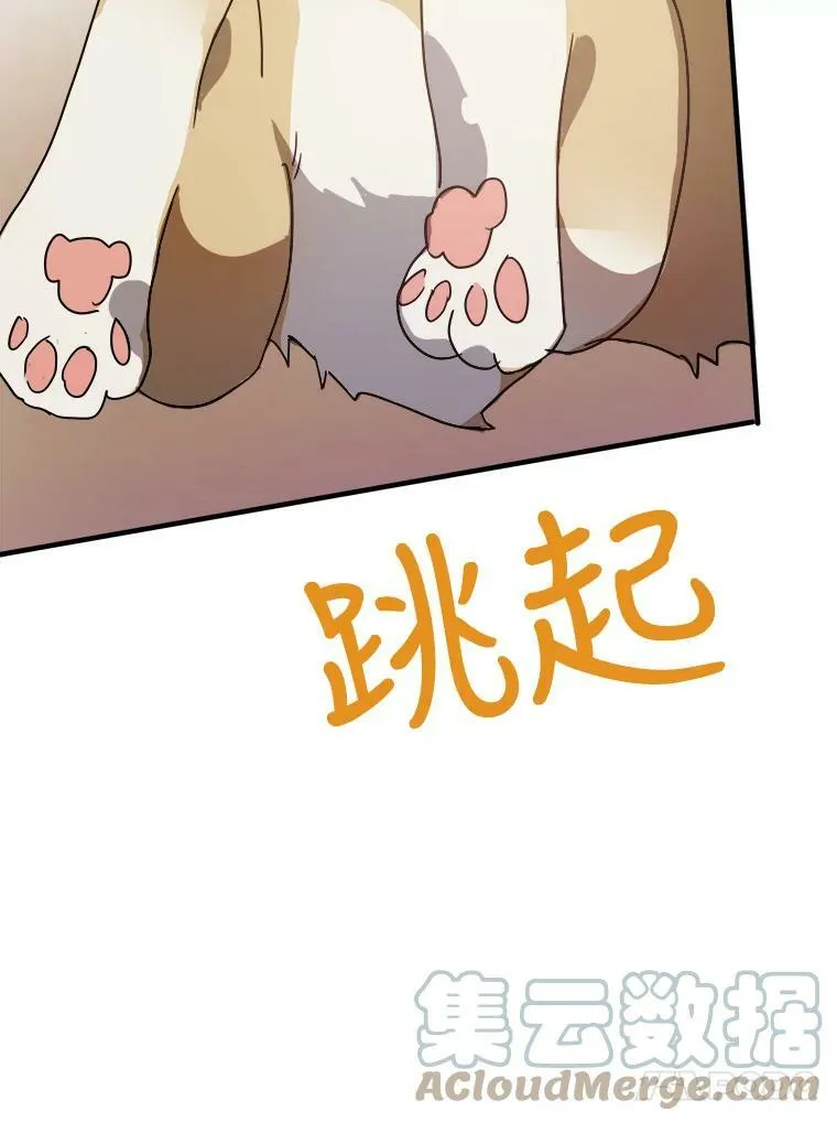 50.正面冲突（3）28