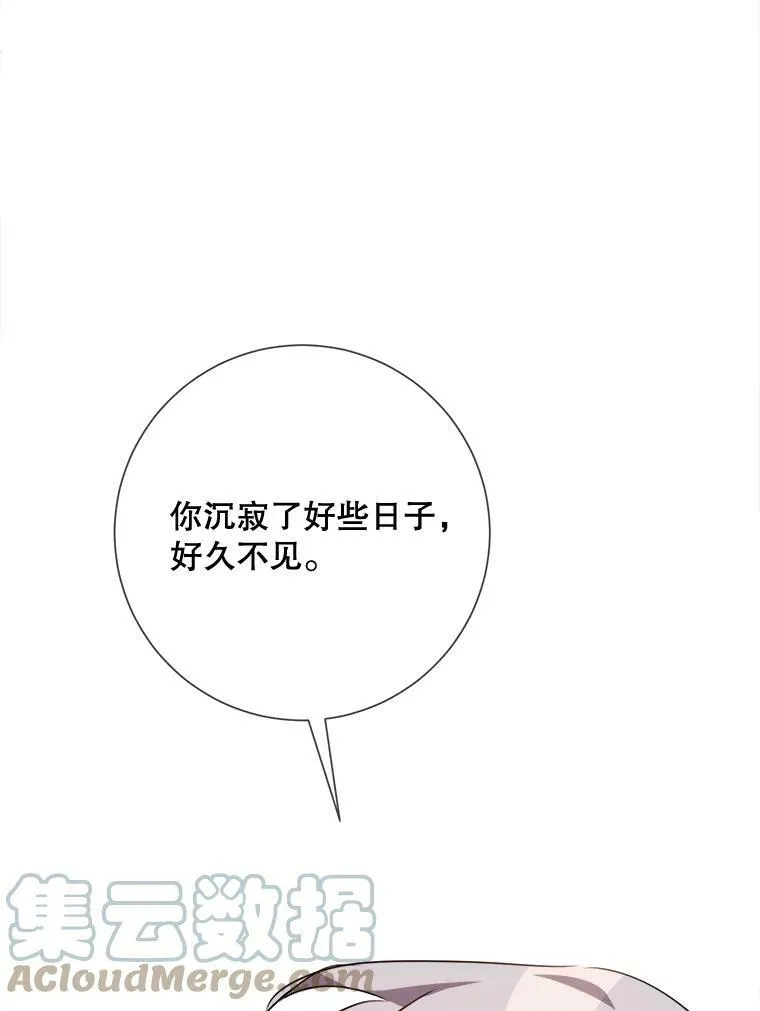 85.活着的理由56