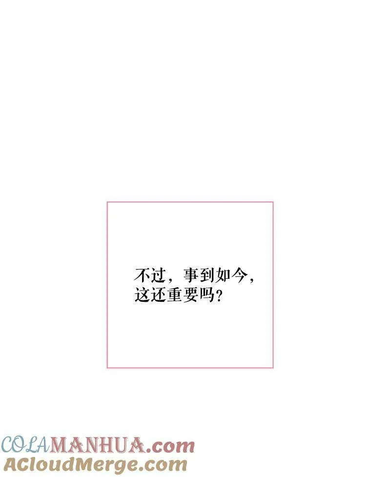 102.爱52