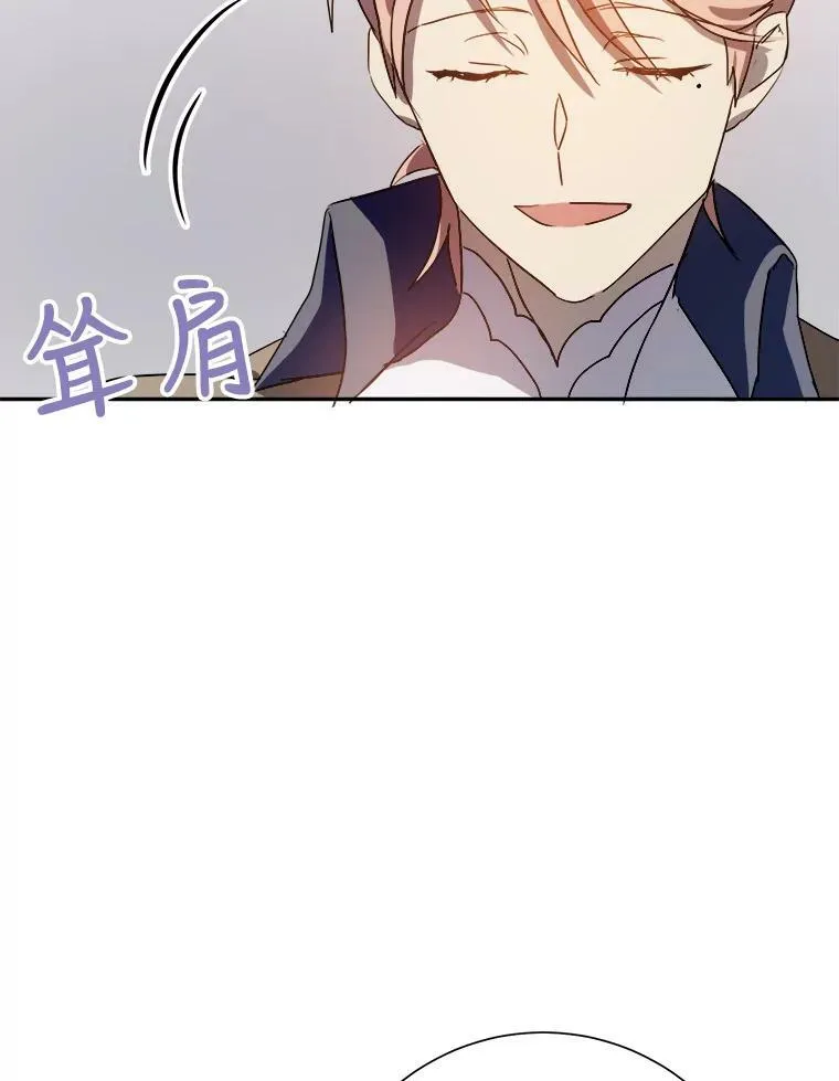 72.钥匙82