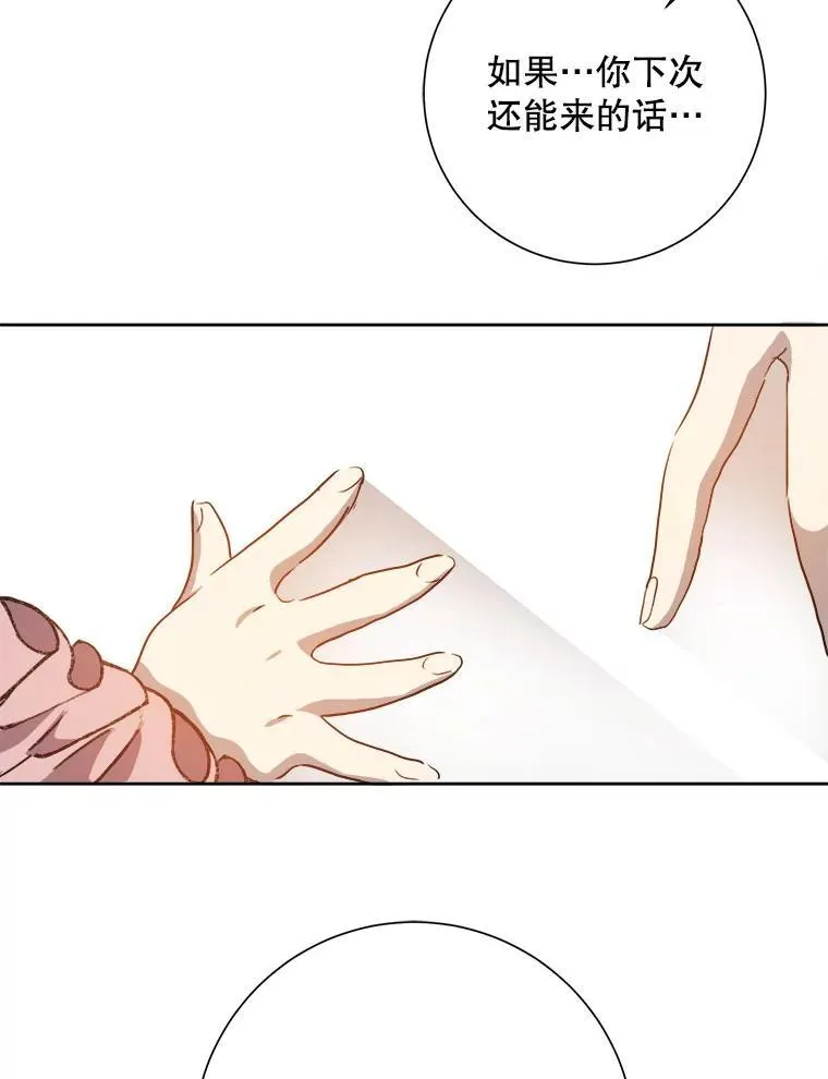 124.回忆53