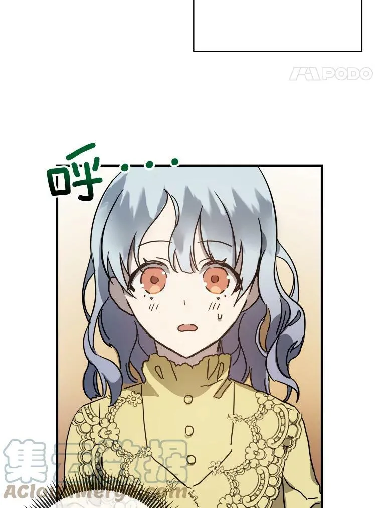 45.奇怪的声音63