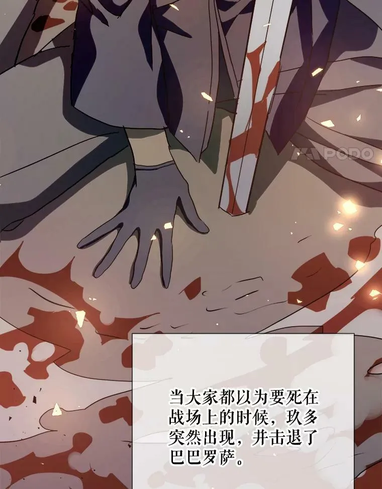 77.言灵37